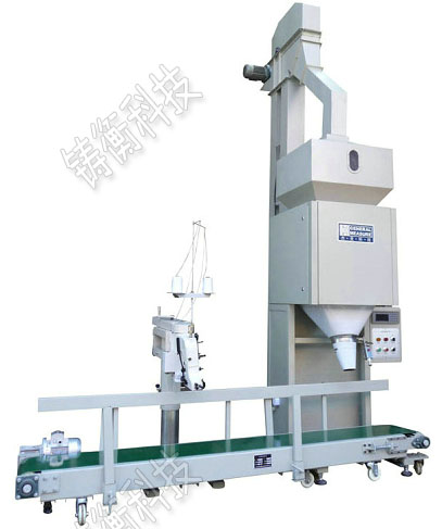 小型半自動包裝機