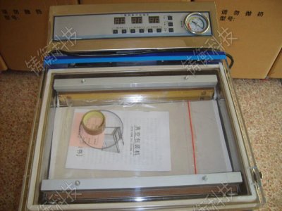 ȫ�ԄӲ��~��հ��b�C(j��)�p��