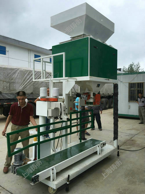 小型半自動(dòng)包裝機(jī)