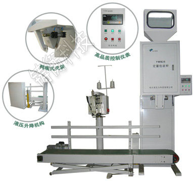 ���С�Ͱ��ԄӰ��b�C