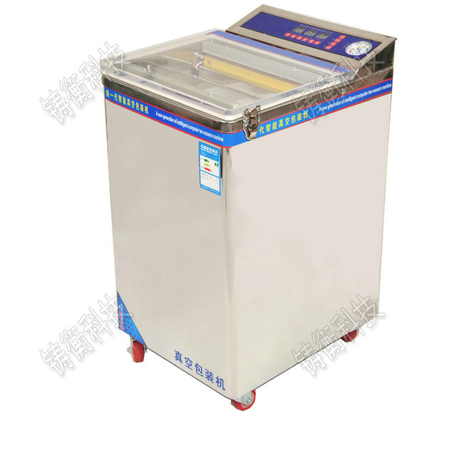 ���~��հ��b�C(j��)